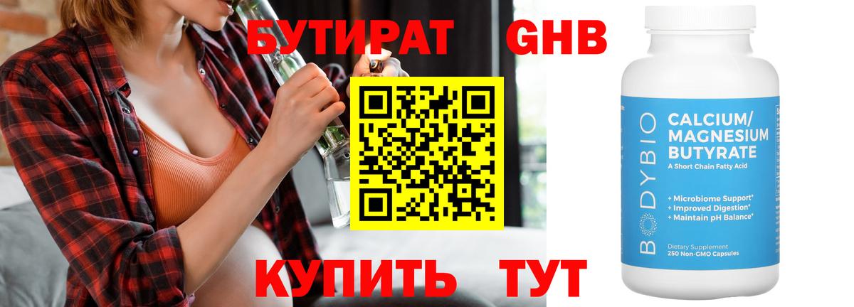 Меф Моздок