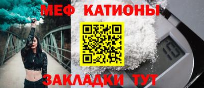 ALPHA-PVP Тверь