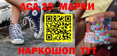 эйфоретик Тара