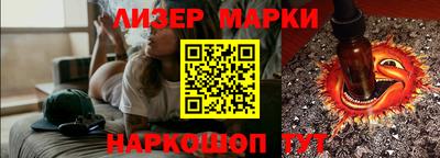 мефедрон Татарск