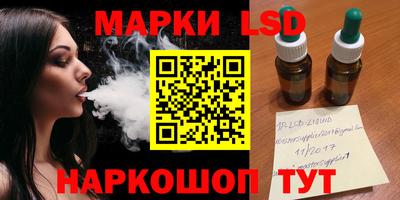 эйфоретик Тара
