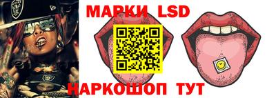 мефедрон Татарск