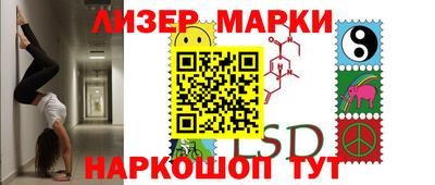 мефедрон Татарск