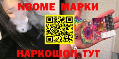 эйфоретик Тара