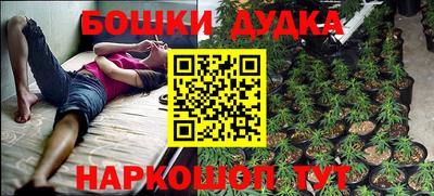 ALPHA PVP Туймазы