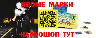 эйфоретик Тара