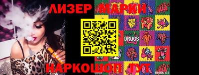 эйфоретик Тара