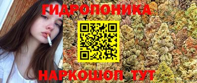 мефедрон Татарск