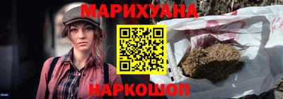 ALPHA-PVP Тверь