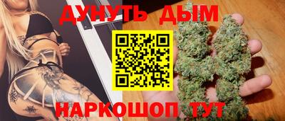 ALPHA-PVP Тверь