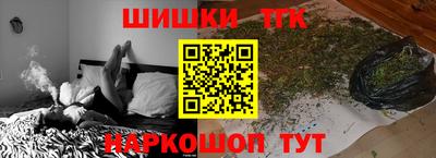 ALPHA-PVP Тверь