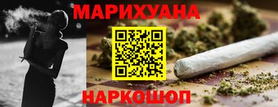 эйфоретик Тара