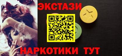 спиды Тула