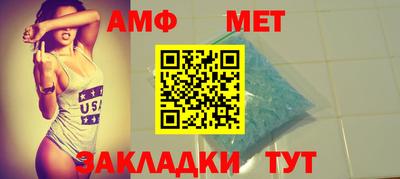 эйфоретик Тара