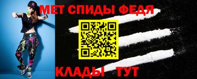 эйфоретик Тара