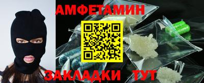 эйфоретик Тара