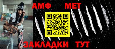 ALPHA-PVP Тверь
