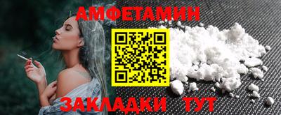 эйфоретик Тара