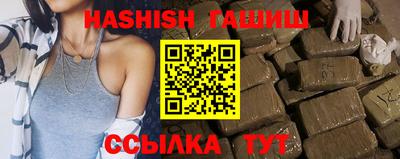 ALPHA-PVP Тверь