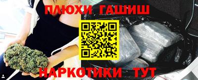 эйфоретик Тара