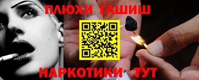 ALPHA-PVP Тверь