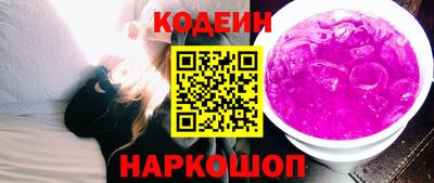 эйфоретик Тара