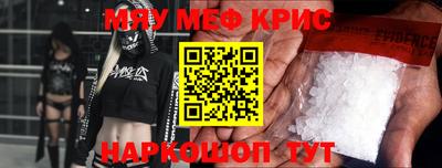 эйфоретик Тара