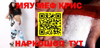 эйфоретик Тара